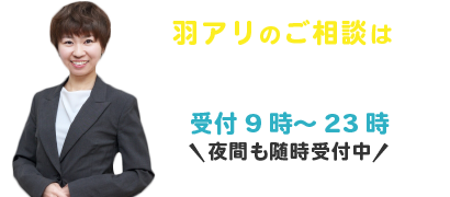 羽の生えたアリみたいな虫の正体を暴く しろありの窓口 羽の生えたアリみたいな虫の正体を暴く しろありの窓口